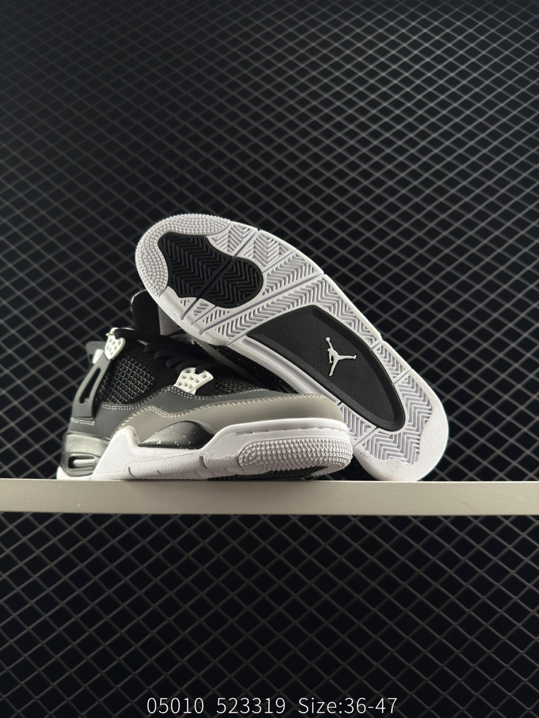 Nike Air Jordan 4 Retro